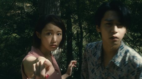 The Serial Killer Appears (2020) - Episode 1 poster and promotional image