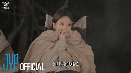 Healing December EP.04 (2022) - Episode 4 poster and promotional image