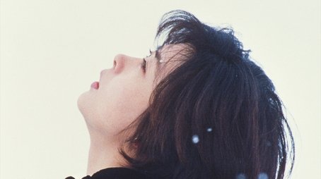Love Letter (1995) poster
