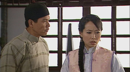 奸人堅 Stagione 1