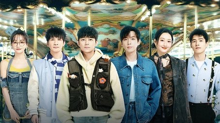 EP11-1 (2024) - Episode 26 poster and promotional image
