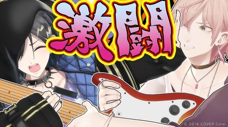 Guitar Battles for Rookies (2022) - Episode 16 poster and promotional image