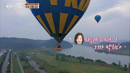 Episode 3 (2021) - Episode 3 poster and promotional image