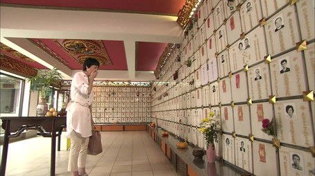 Episode 28 (2009) - Episode 28 poster and promotional image