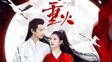 Season 1 (2020) - Season 1 poster and promotional image