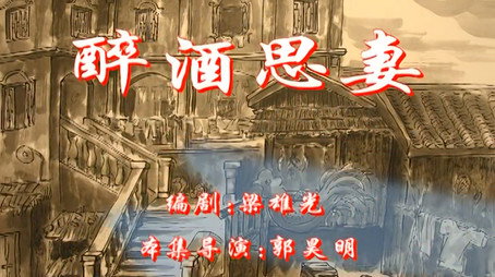 七十二家房客 Сезон 1