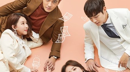 Gangnam Scandal (2018) poster