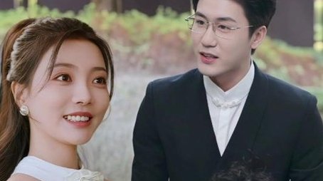 小不点撮合大作战 (2025) tvshow poster - Click for spoilers and plot summary