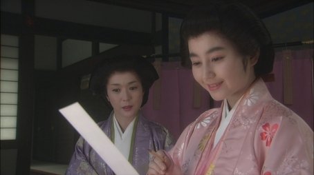 Princess Kazu (2008) - Episode 33 poster and promotional image