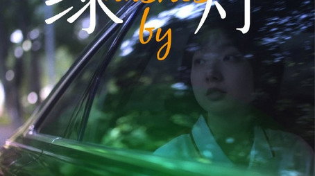 光合计划 Évad 1