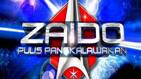 Zaido: The Space Sheriff (2007) poster