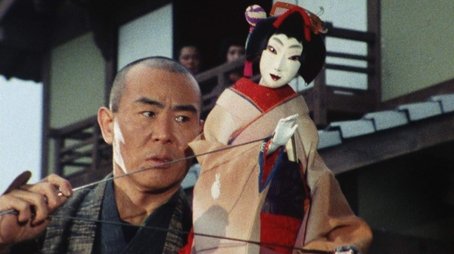 Episode 12 (1986) - Episode 12 poster and promotional image