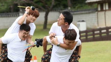Sejong the Great Special (2) (2016) - Episode 466 poster and promotional image