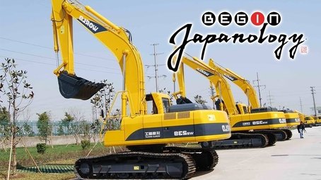 Excavators (2012) - Episode 6 poster and promotional image