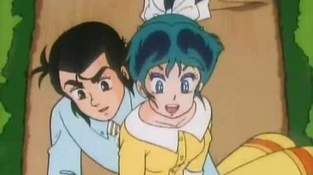 Great Achievement! This is Lum-chan's Youth Film (1984) - Episode 141 poster and promotional image
