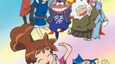 Kasumin season 1 (2001) - Season 1 poster and promotional image