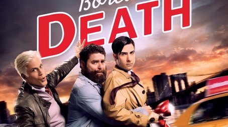 Bored to Death (2009) poster