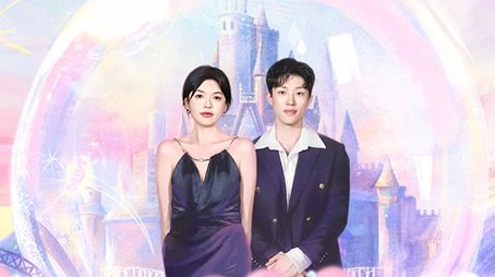 Episode 31 (2024) - Episode 31 poster and promotional image