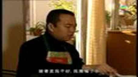 Episode 16 (2004) - Episode 16 poster and promotional image