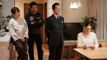 Episode 2 (2023) - Episode 2 poster and promotional image