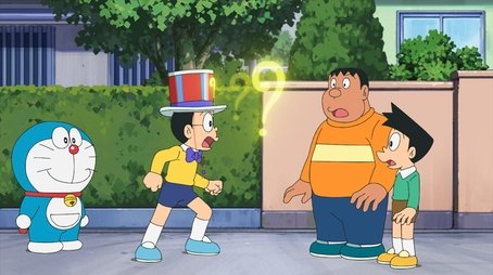 Episode 1142 (2021) - Episode 1142 poster and promotional image