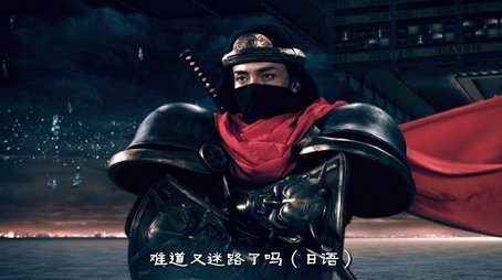 Episode 14 (2012) - Episode 14 poster and promotional image