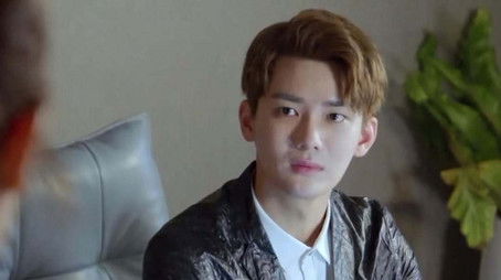 Episode 18 (2020) - Episode 18 poster and promotional image