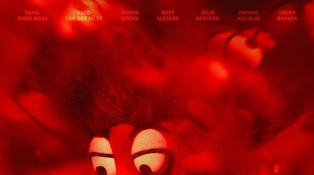 SCHMOOPY (2026) poster