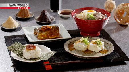 Itadakimasu ! Dining with the Chef Сезон 10