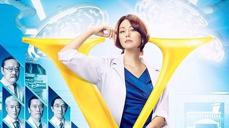 Season 5 (2017) - Season 5 poster and promotional image