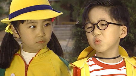 Episode 32 (1998) - Episode 32 poster and promotional image