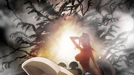 Gleipnir (2020) poster