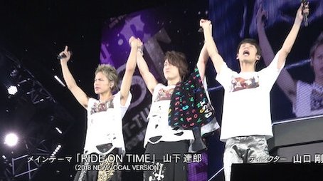 KAT-TUN: Episode 4 (2018) - Episode 12 poster and promotional image