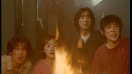The Younger Siblings' Rebellion (1999) - Episode 13 poster and promotional image