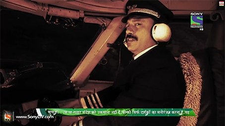 Qatil Pilot Part 1 (2013) - Episode 277 poster and promotional image