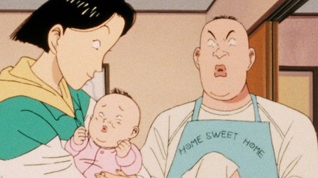 Stupid body! (1992) - Episode 116 poster and promotional image
