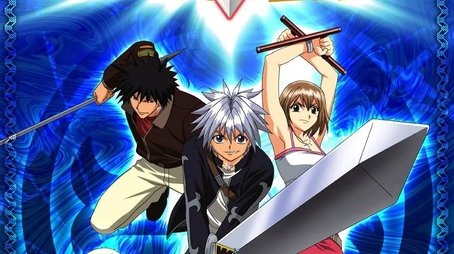 Rave Master (2001) poster