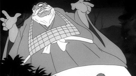 Monster to Look Up (1968) - Episode 9 poster and promotional image