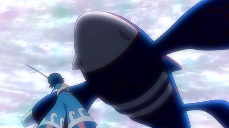 Kyogre in der Falle!