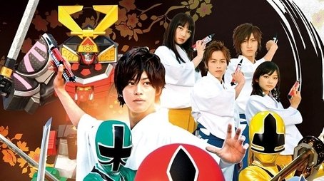 Samurai Sentai Shinkenger (2009) poster