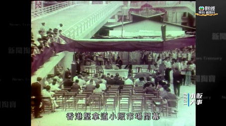 Episode 205 (2024) - Episode 205 poster and promotional image