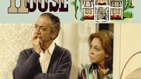 Season 5 (1974) - Season 5 poster and promotional image