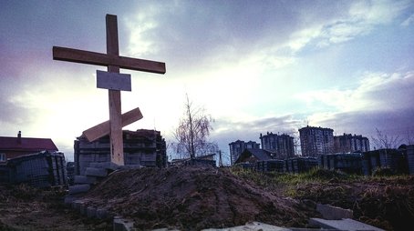 Hunting Putin's War Criminals (2022) - Episode 19 poster and promotional image