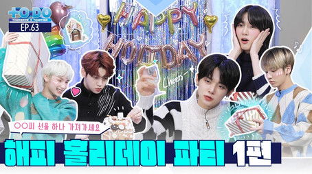 Episode 63 (2021) - Episode 13 poster and promotional image