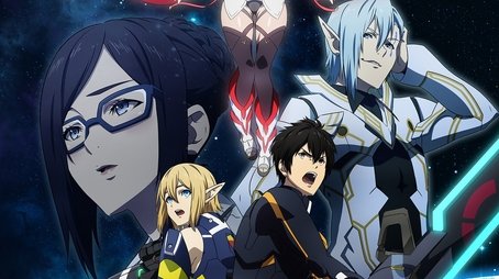 Season 1 (2019) - Season 1 poster and promotional image