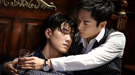 恨君不似江楼月 Stagione 1