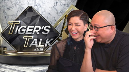 Episode 1 (2021) - Episode 1 poster and promotional image