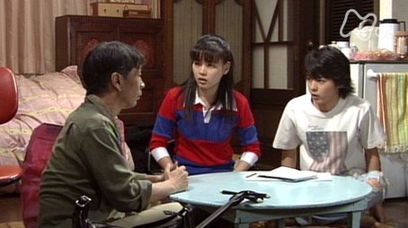 Episode 43 (2001) - Episode 43 poster and promotional image