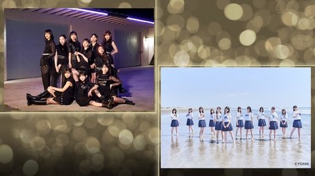 ANGERME and Not Equal ME (2021) - Episode 14 poster and promotional image