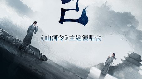 Specials (2021) - Season 0 poster and promotional image